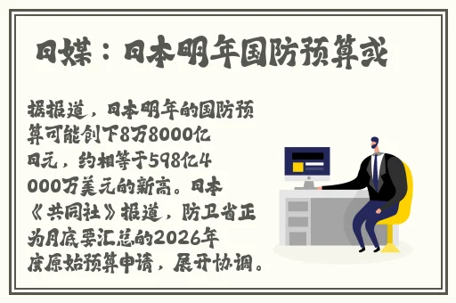 魔兽世界战场萨满用什么天赋