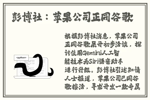 野花社区WWW三